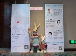 -臻康乃馨月子中心(凯宾斯基店)