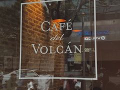 -Cafe del Volcan(永康路店)
