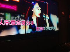 -星聚会KTV X Party(上海真如中海环宇城店)