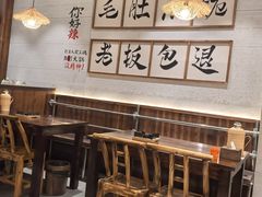 -三两三·川渝冒肚(油坊桥店)