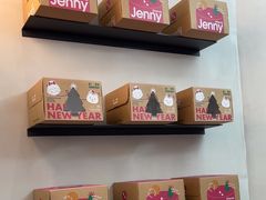 -静宜和她的朋友(星海广场店)