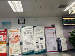 -首都医科大学附属北京友谊医院(西城院区)