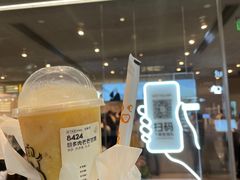 -喜茶(广州天汇igc店)