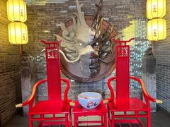-小龙坎火锅(全球总店)