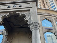 -小尕子·新疆菜(明园店)