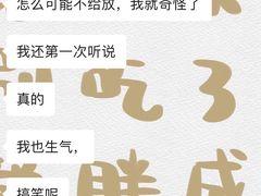 -南京金陵饭店
