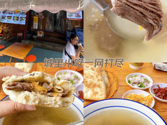 -陈掌柜澄城水盆羊肉(钟楼店)
