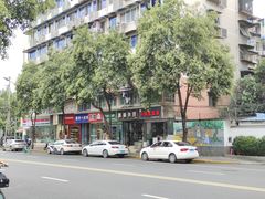 -山城盅盅面