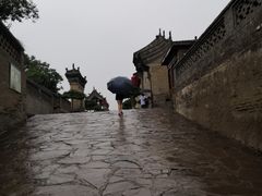 -山西王家大院