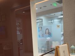 -TSK齿科德申会口腔门诊·联洋诊所