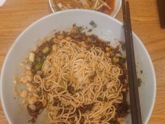 -好這口重庆小面(总店)