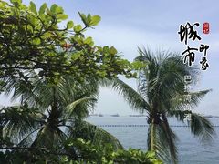 -巴拉湾海滩