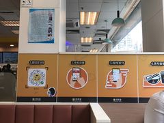 -真功夫(宝丰店)