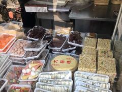 -老王记糕干(养鱼池路店)