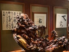 -宋宴(虎跑店)