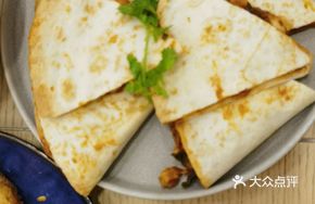 Mexican-Style Vegetarian Tortilla