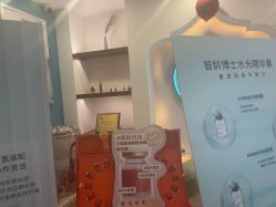 -梵茜儿·头道汤养生馆