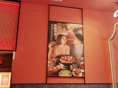 -鱼酷活鱼烤鱼(静安大融城店)