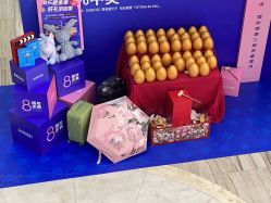 -重庆联合丽格第五医疗美容医院