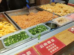 -丁家坡洋芋·观音桥好吃街A区(全国总店)