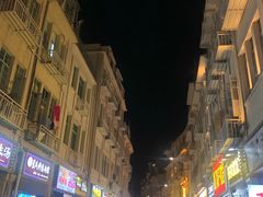 -八婆婆烧仙草(中山路店)