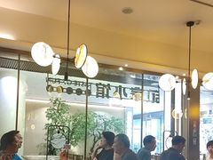-范家小馆·烤鸭新京菜(金融街店)