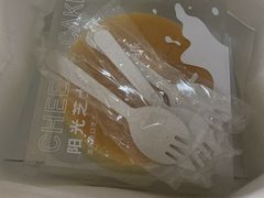 -BreadTalk面包新语·烘焙蛋糕(深业上城店)