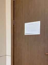 点击看大图 -杭州米兰柏羽医疗美容医院