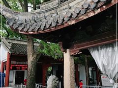 -秋霞圃