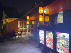 -回头食客-李久其家民间餐厅(望城金桥国际店)