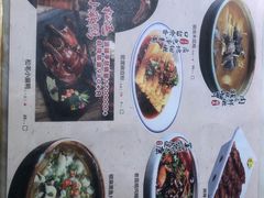 -滇铺子(欣都龙城店)