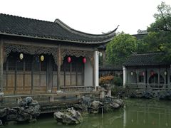 -芥子园