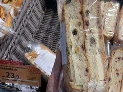 -Olé精品超市(上海虹桥南丰城店)