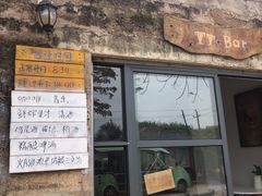 -涠洲岛-圣母堂