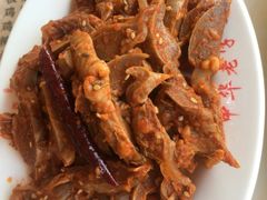 -西塔大冷面(市府大路店)