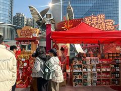 -民盈·国贸城