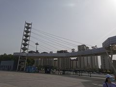 -河北省园博园