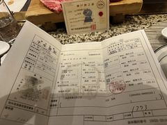 -神户牛排餐厅MOURIYA(总店)