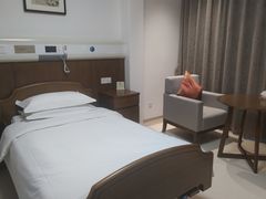 -上海市保健医疗中心