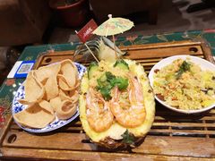 菠萝海鲜炒饭-小娘惹厨房Little Nyonya(狮城有约上榜店)
