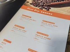 -Cafe Alice咖啡爱丽丝(奥城店)