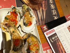 -木屋烧烤(南新店)