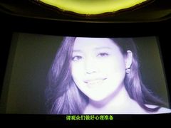-大光明电影院(南京西路店)