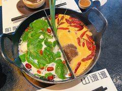 -山缓缓火锅(苏州仁恒仓街店)