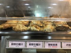 -新疆巴州金丝特餐厅(大钟寺店)