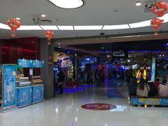 -Play1家庭娱乐中心(包河大玩家店)