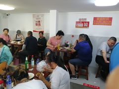 大堂-宝瑞门钉肉饼店