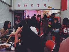 -春麗吃飯公司(工体店)