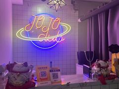 -JOJO实景沉浸侦探剧本杀(大悦城店)