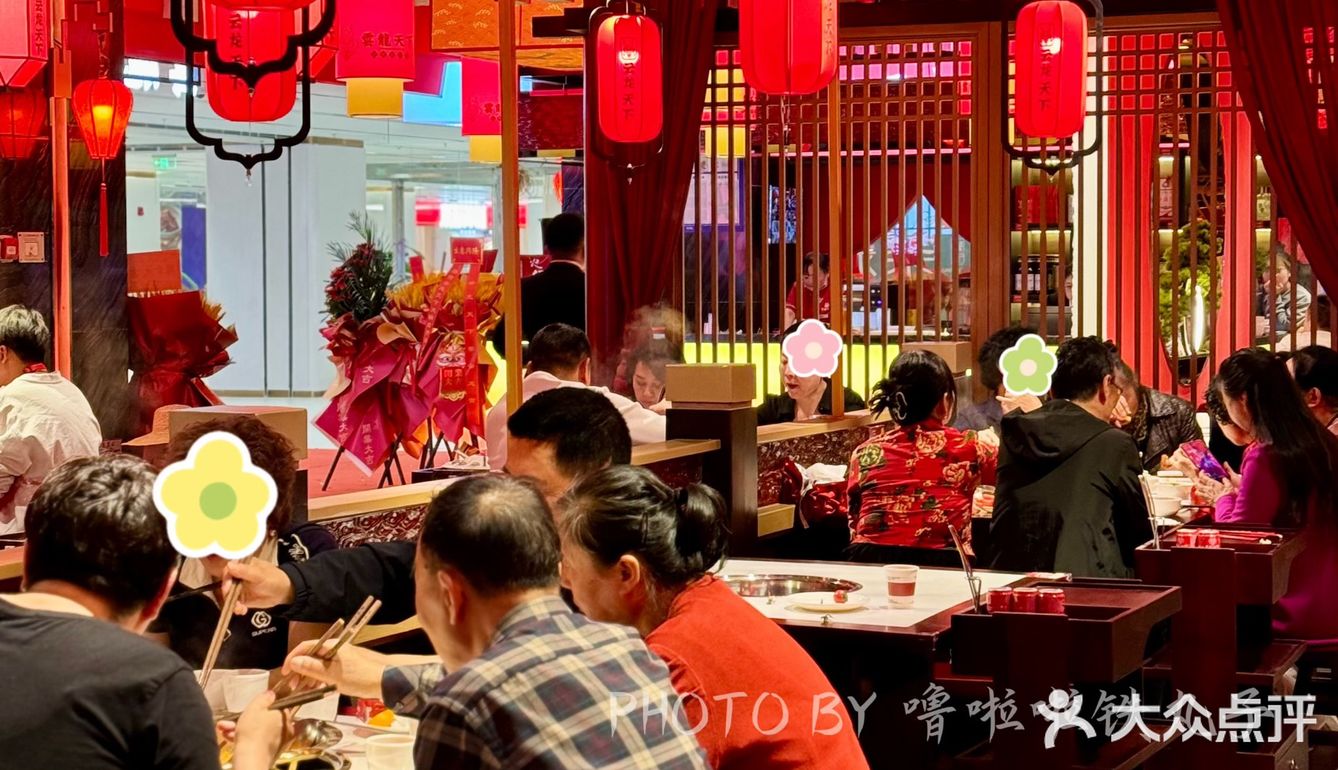 坐不夜城景观位，赏川剧变脸吃地道成都火锅！爽